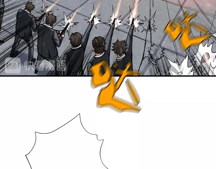 第41话 告白 第114页