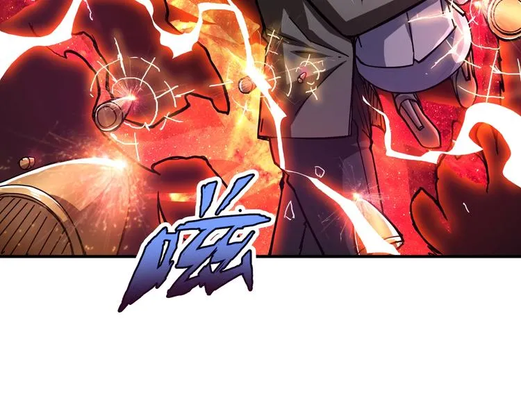 第41话 告白 第118页