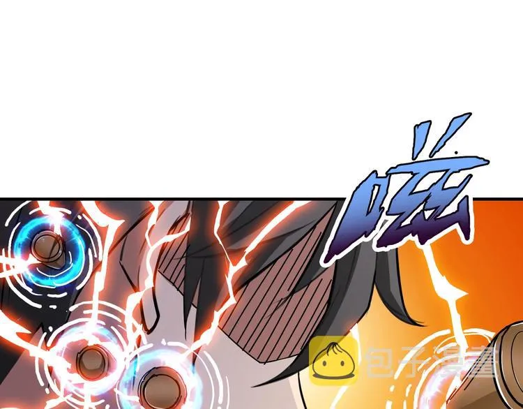 第41话 告白 第120页