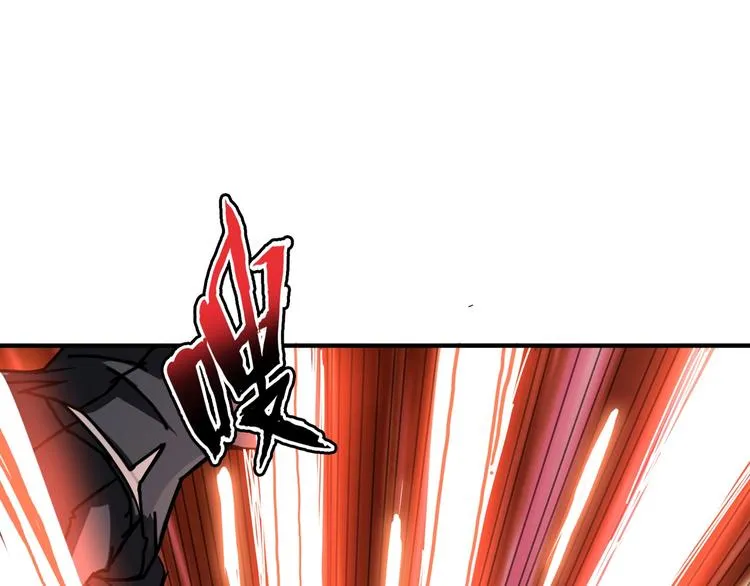 第41话 告白 第123页