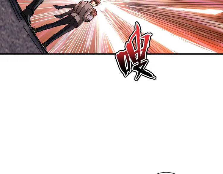 第41话 告白 第125页