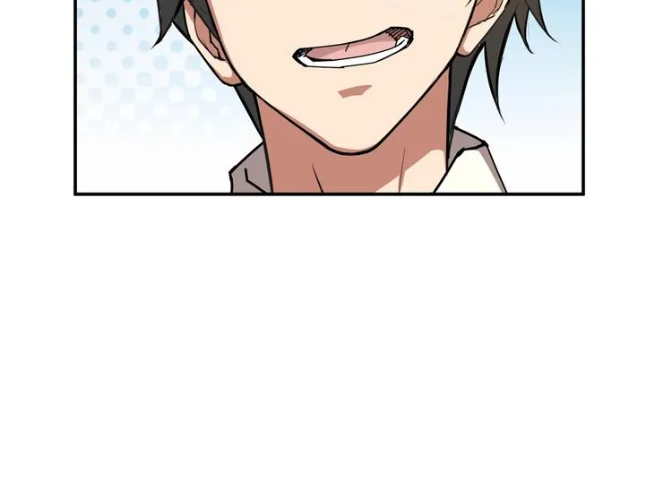 第42话 人情 第16页