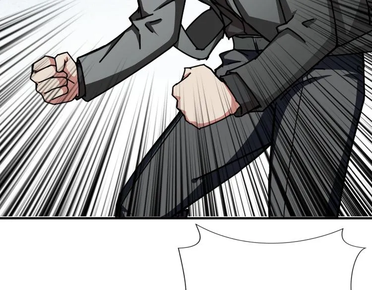 第42话 人情 第76页