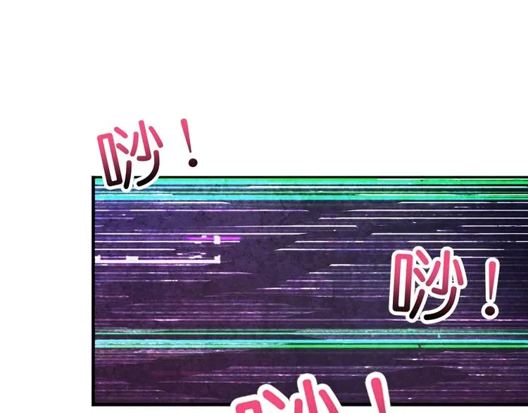 第43话 惊魂视频 第98页
