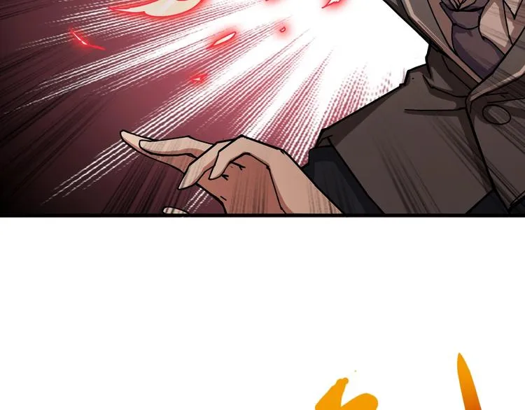 第44话 三头恶犬 第36页