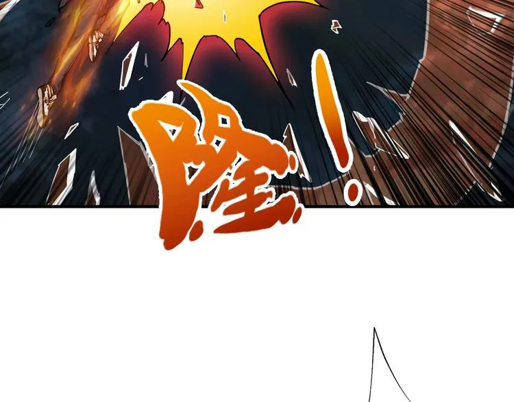 第44话 三头恶犬 第38页