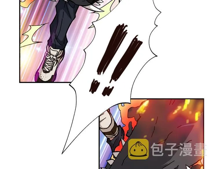第44话 三头恶犬 第73页