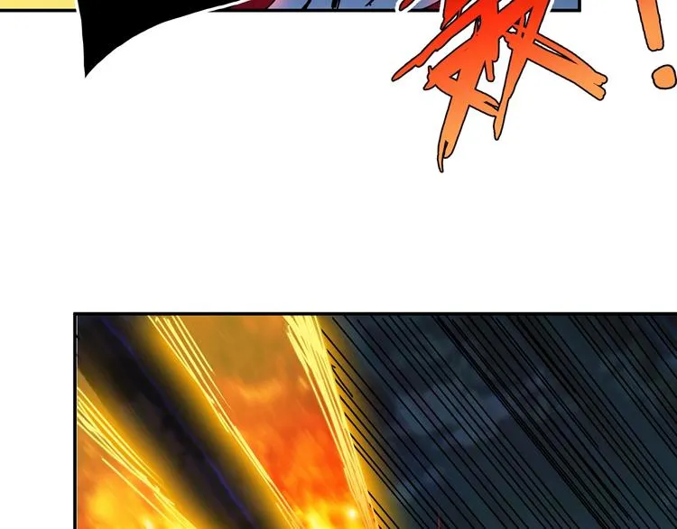 第44话 三头恶犬 第79页