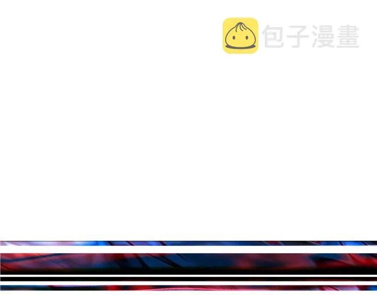 第44话 三头恶犬 第100页