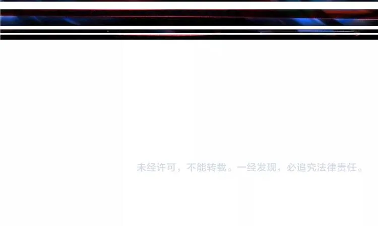 第44话 三头恶犬 第102页