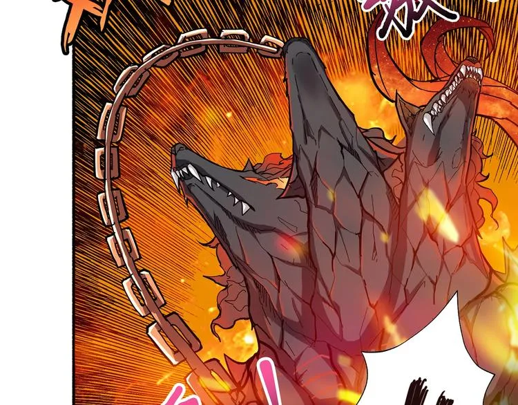 第45话 悦儿一激灵 第27页