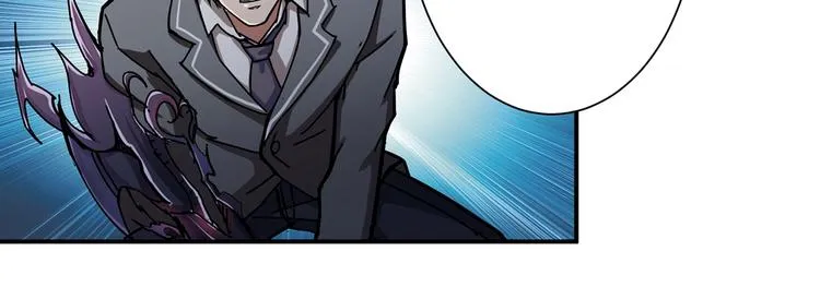 第45话 悦儿一激灵 第55页