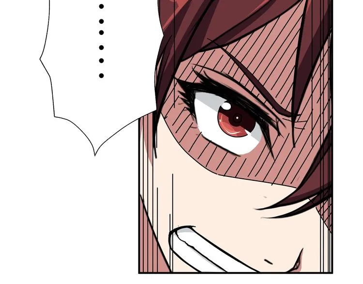 第45话 悦儿一激灵 第81页