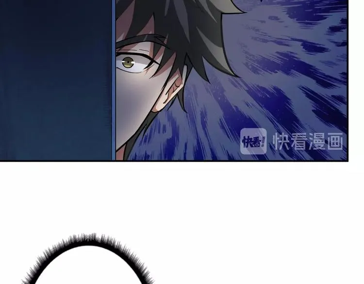 第46话 源头（二） 第49页