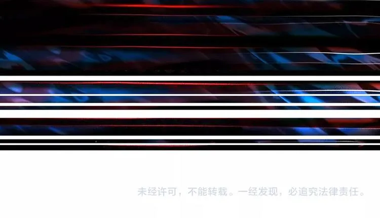 第46话 源头（二） 第102页
