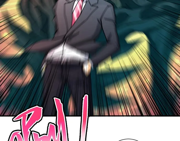 第47话 对弈 第81页