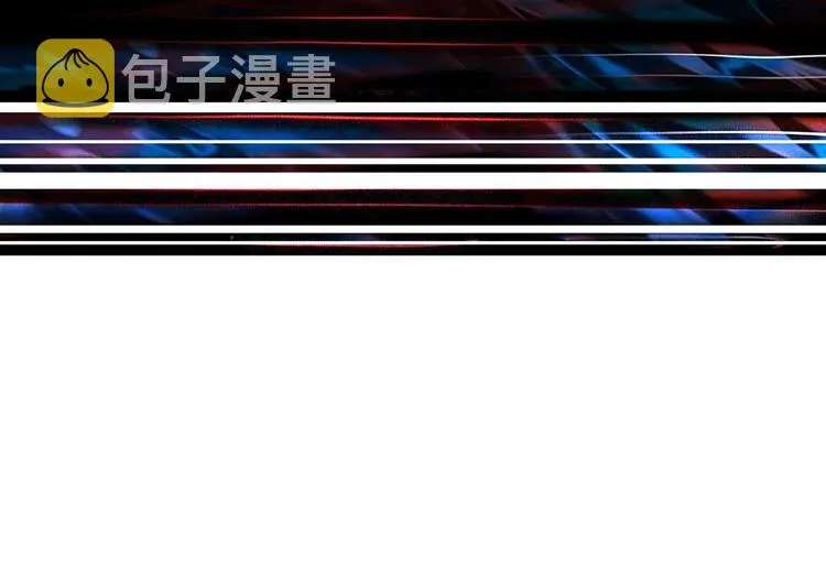 第47话 对弈 第114页