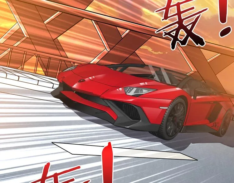 第49话 失控的她 第6页