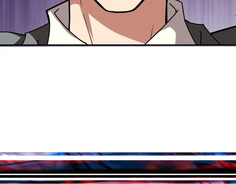 第49话 失控的她 第117页