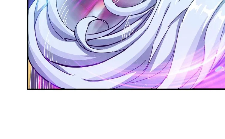 第50话 吸吸吸 第15页