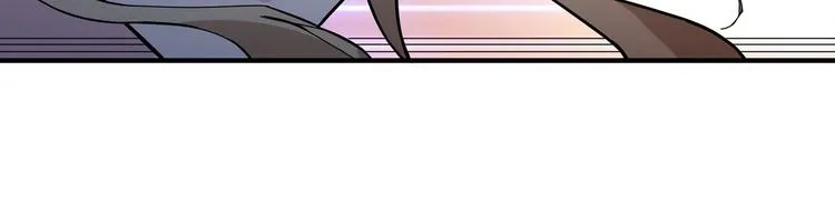 第50话 吸吸吸 第96页