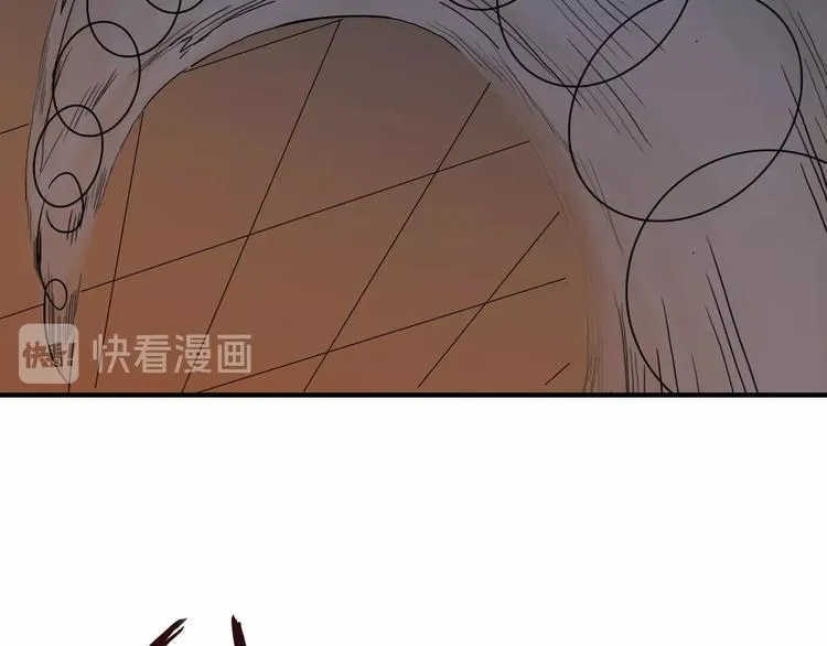 第50话 吸吸吸 第99页
