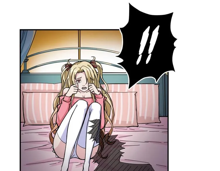 第51话 香闺内的神秘叫声 第35页