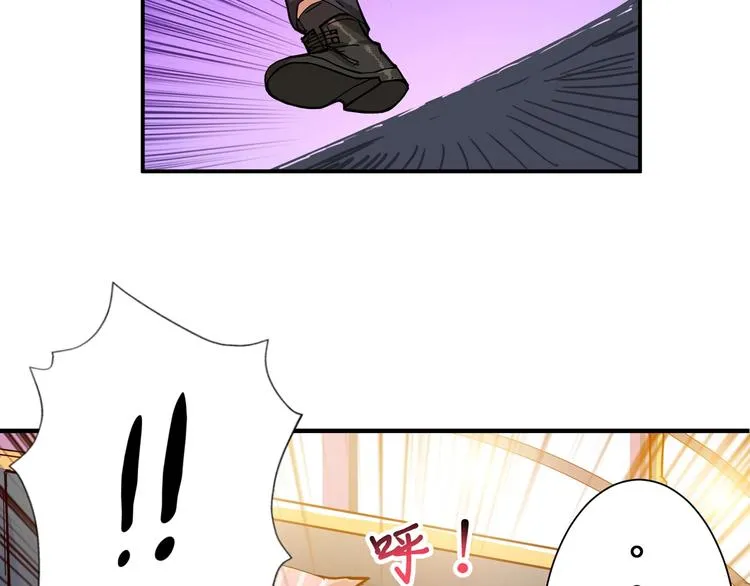 第51话 香闺内的神秘叫声 第59页