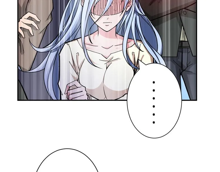 第51话 香闺内的神秘叫声 第66页