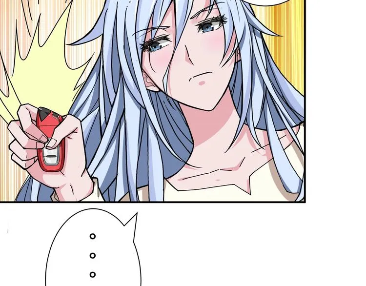 第52话 滚烫的身体 第37页