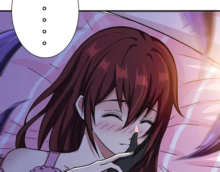第52话 滚烫的身体 第75页