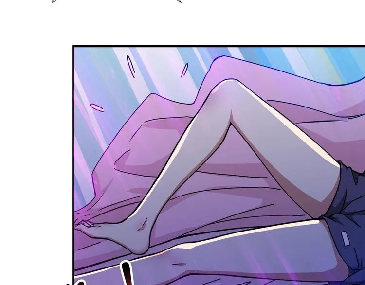 第52话 滚烫的身体 第82页