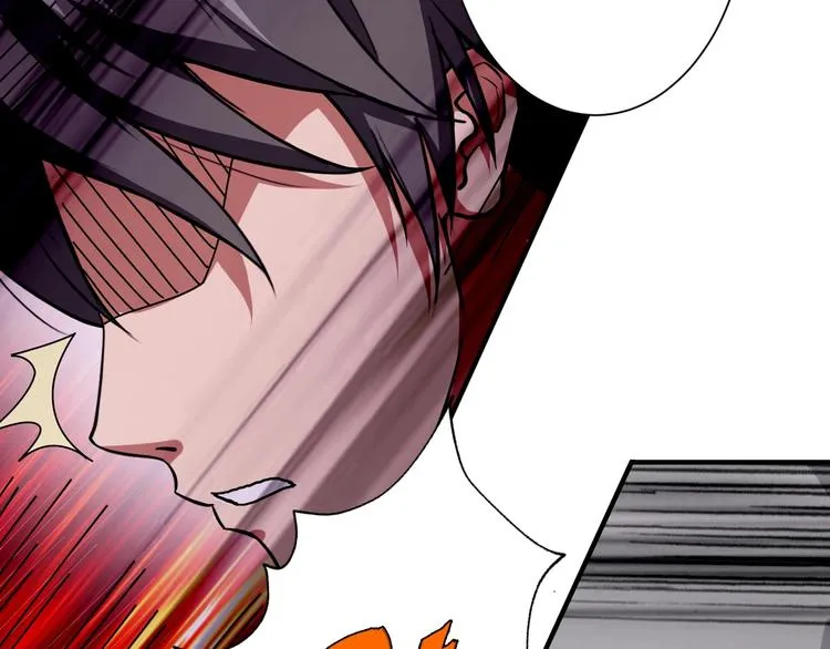 第52话 滚烫的身体 第91页