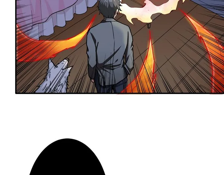 第53话 床边的火焰 第67页