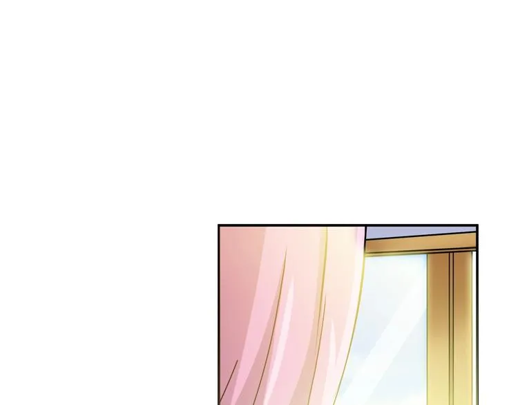 第54话 女主播的唇印 第4页