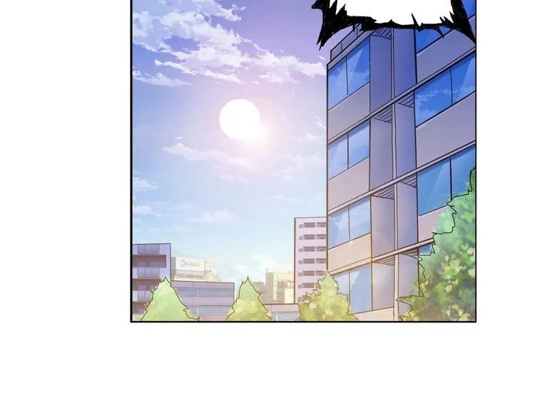 第54话 女主播的唇印 第38页