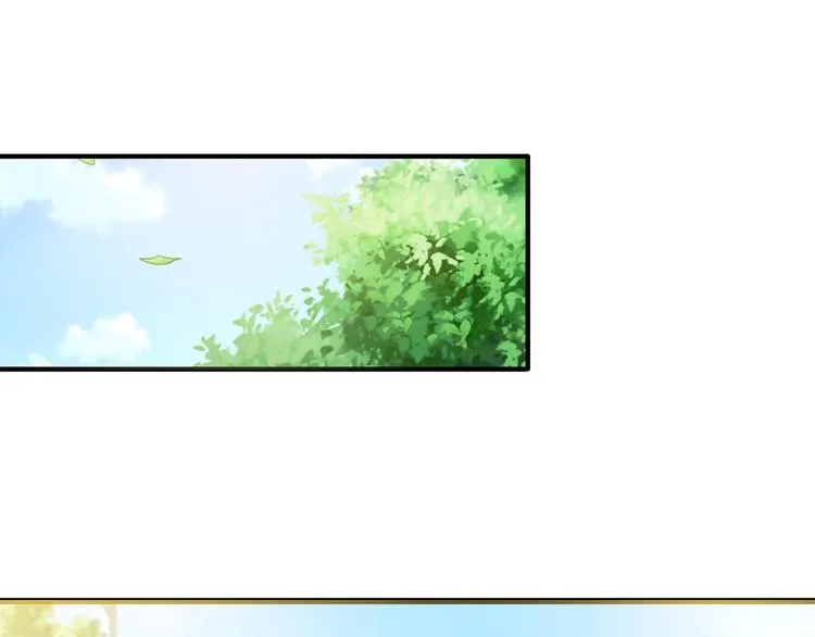 第54话 女主播的唇印 第39页