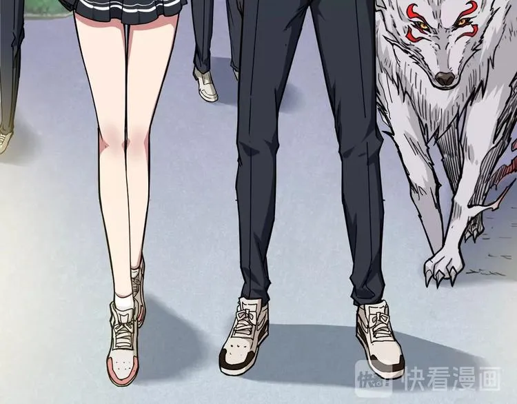 第54话 女主播的唇印 第41页