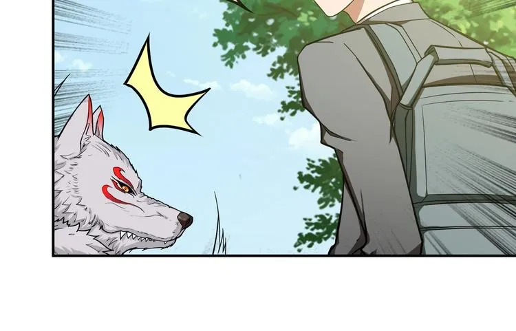 第54话 女主播的唇印 第43页