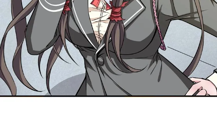 第54话 女主播的唇印 第56页