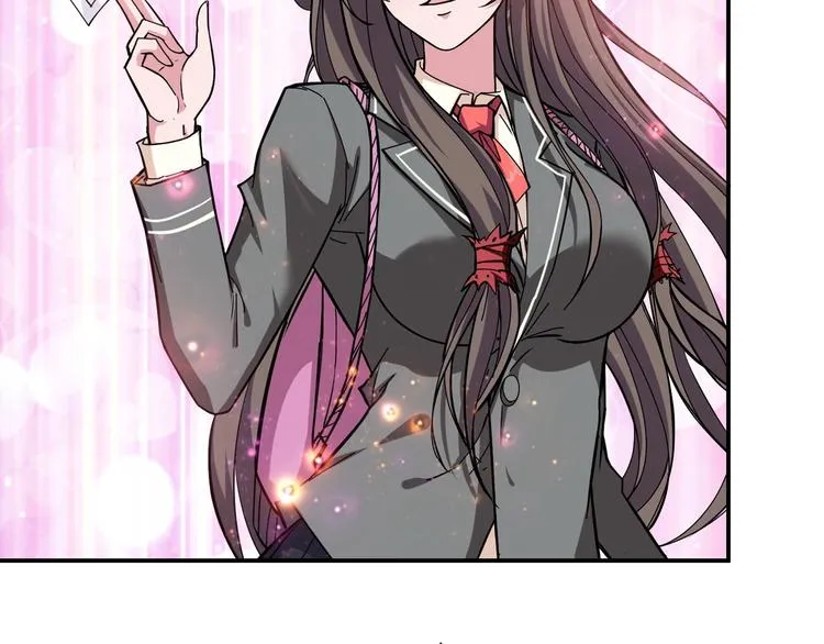 第54话 女主播的唇印 第58页