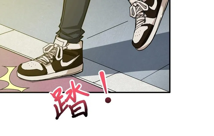第54话 女主播的唇印 第70页