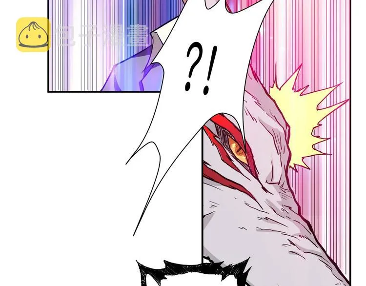 第54话 女主播的唇印 第72页