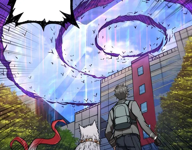 第54话 女主播的唇印 第74页