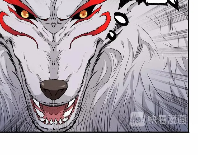 第54话 女主播的唇印 第89页