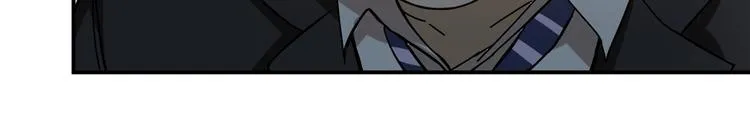 第55话 邪气侵蚀 第68页