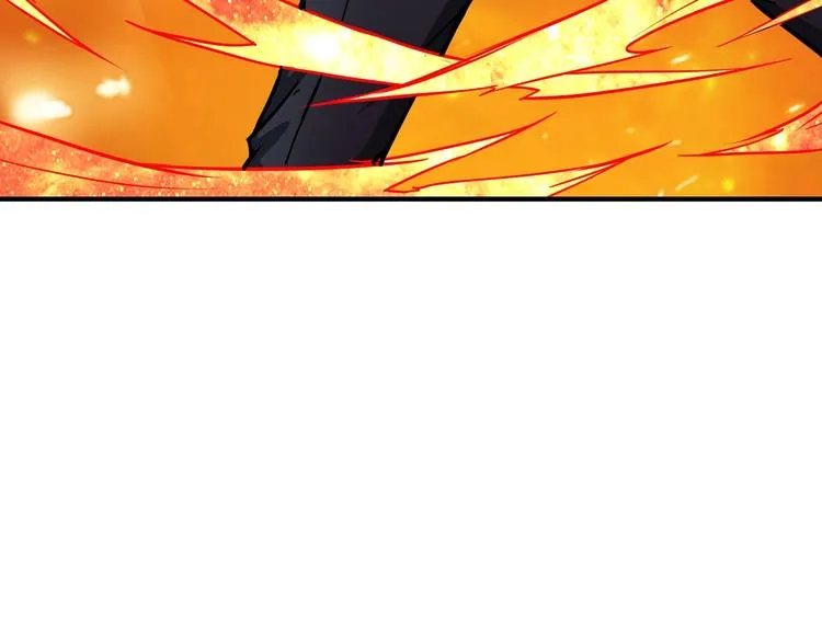 第55话 邪气侵蚀 第96页