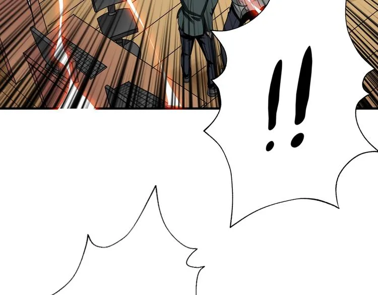 第56话 男人间的信任！ 第13页