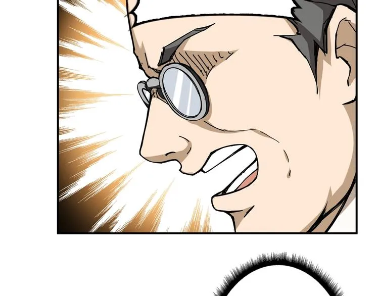 第56话 男人间的信任！ 第28页