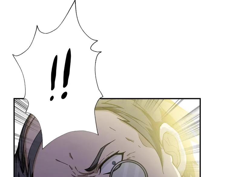 第56话 男人间的信任！ 第39页